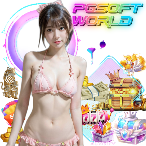 pgsoftworld สล็อต