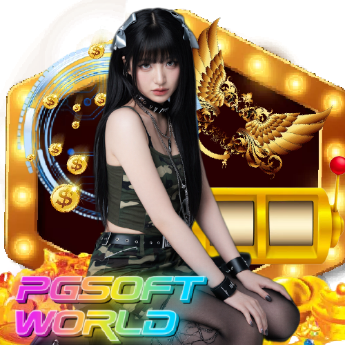 pgsoftworld